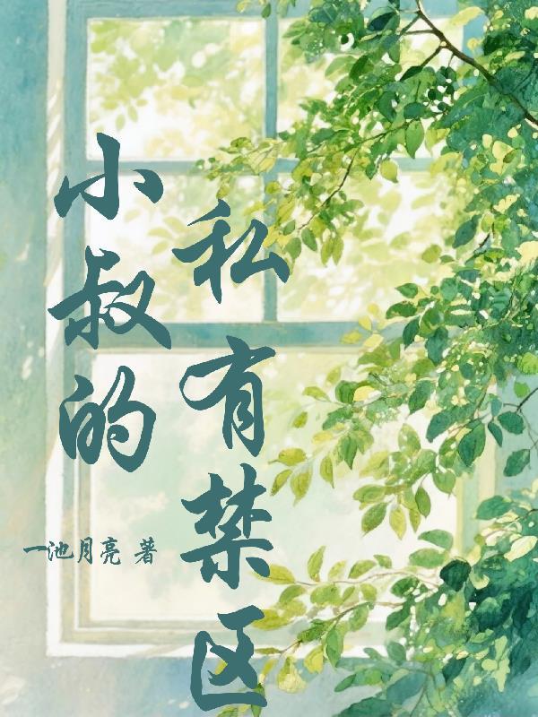 无尽之证：英雄篇