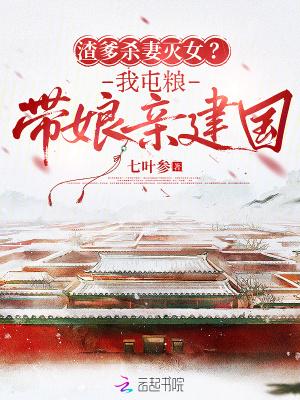 综漫，从觉醒武神躯开始的日常