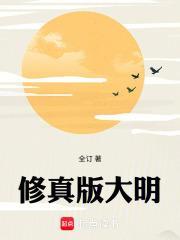 四合院：开局梦境奖励自己