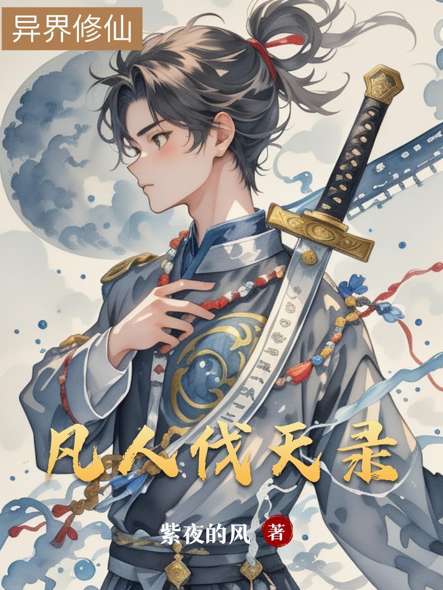 1925：最美好的前途