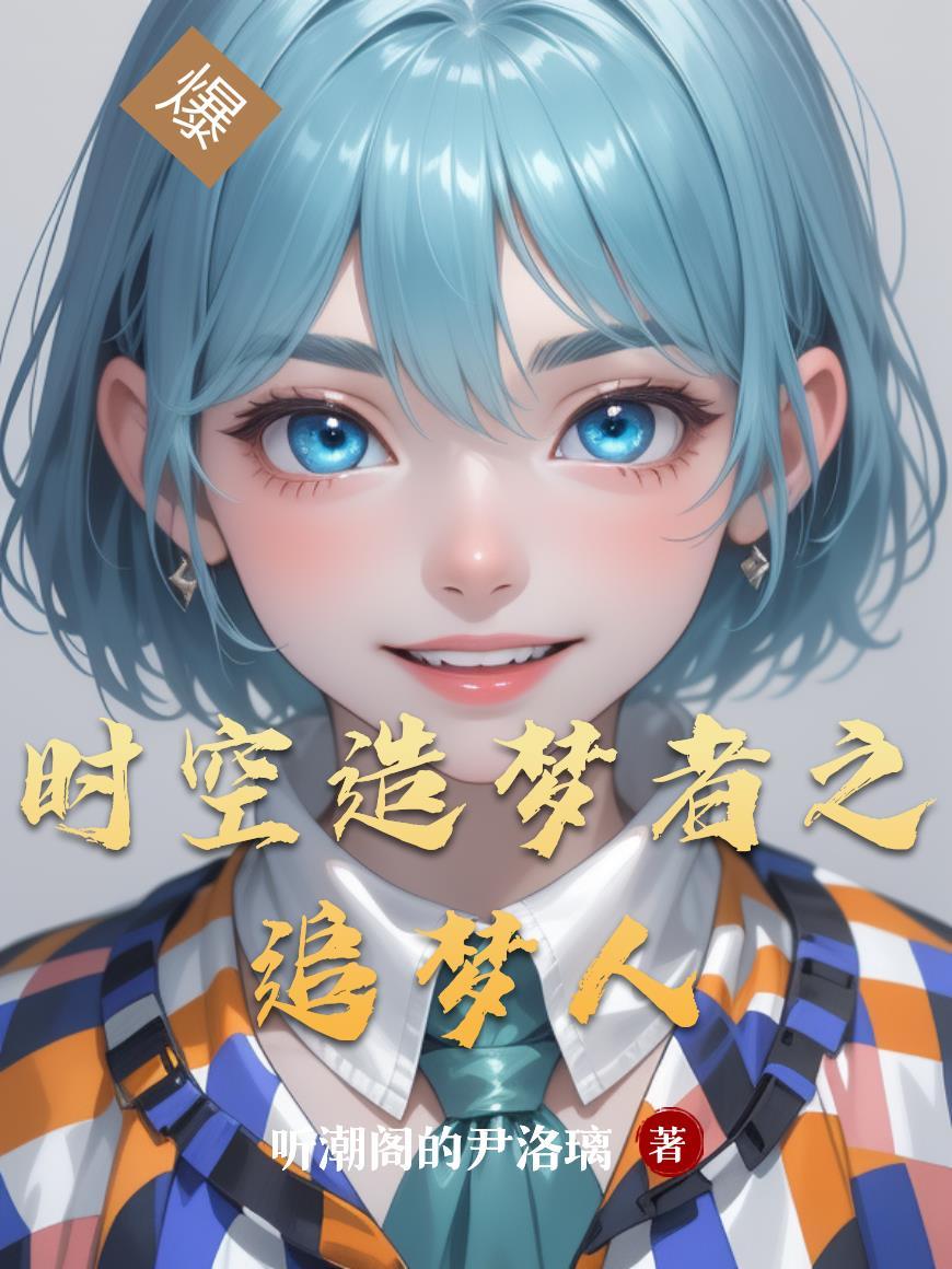赤焱巨兽