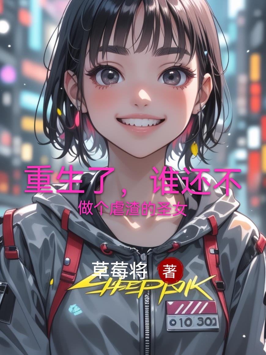 盗墓:露出麒麟纹身后,蜜热麻了