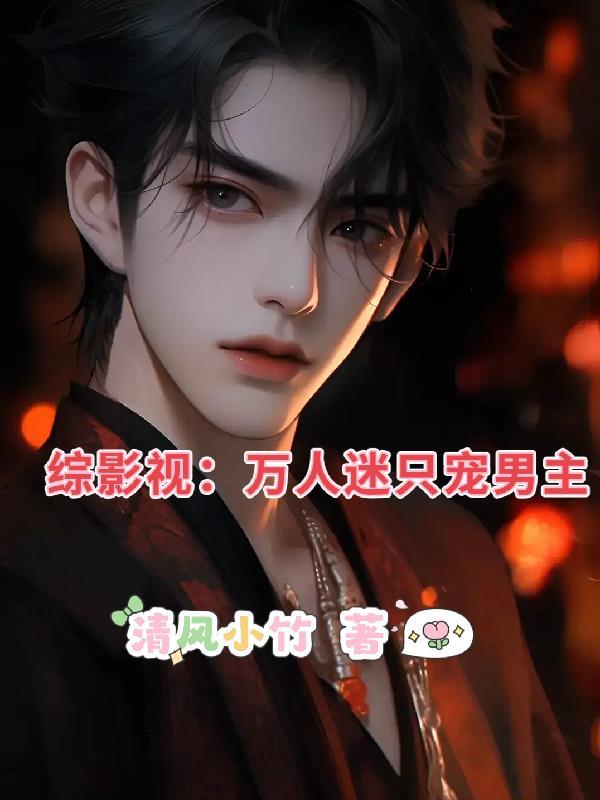 一拳：劳资无证骑士！不吃牛肉！