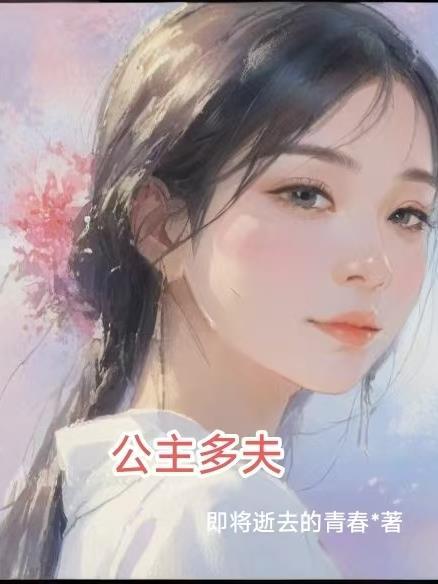四合院：我的白银宝箱