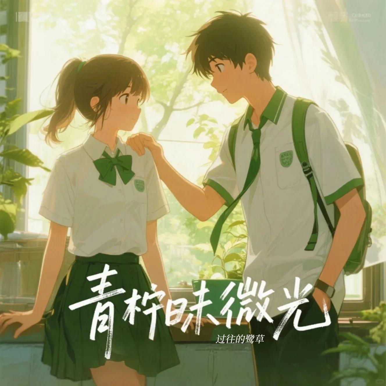 末世,开局召唤陷阵营