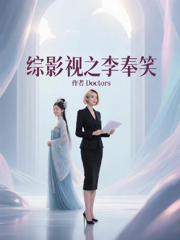 四合院里的重生小木匠