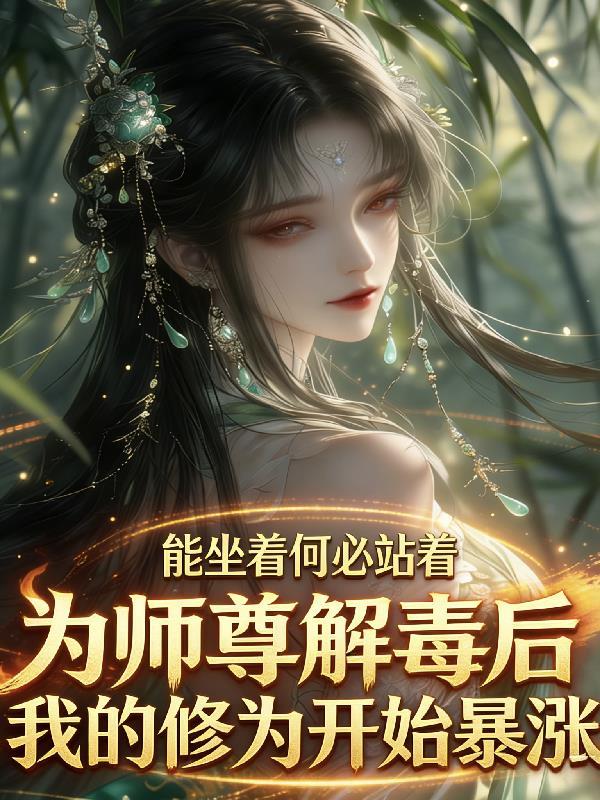 空洞插曲