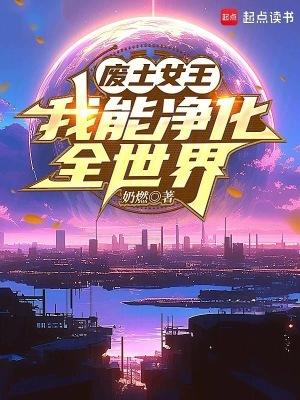 塔罗师:简