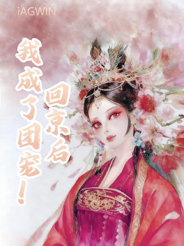 九千九百九十九滴眼泪歌曲