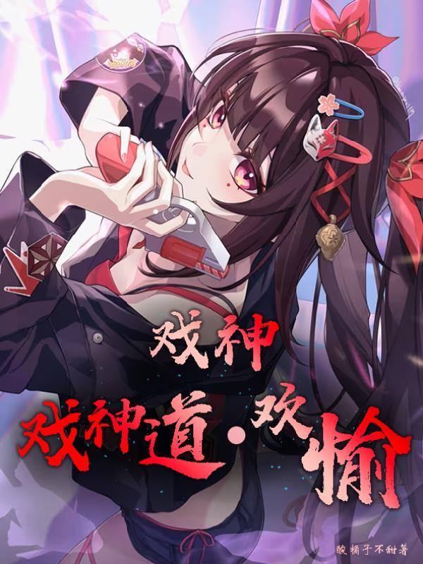 那杯酒,还没温好