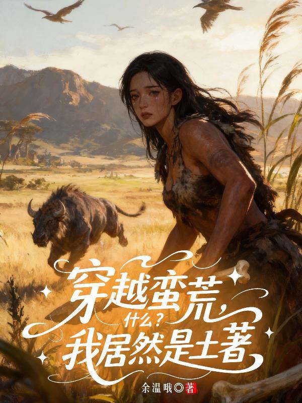 战锤：传奇克里格