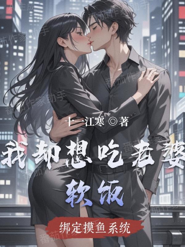 高术时代