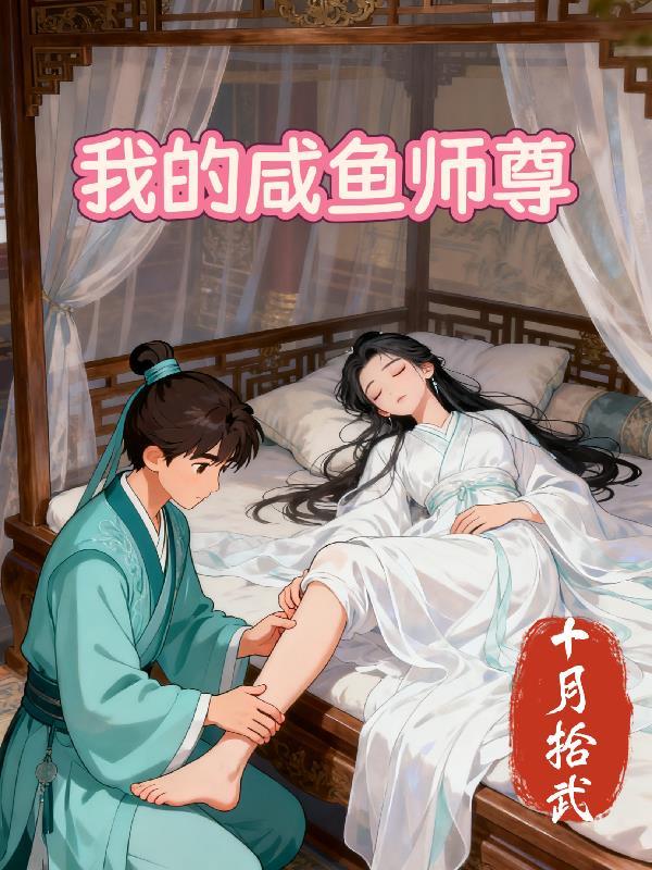 佛不渡憨批