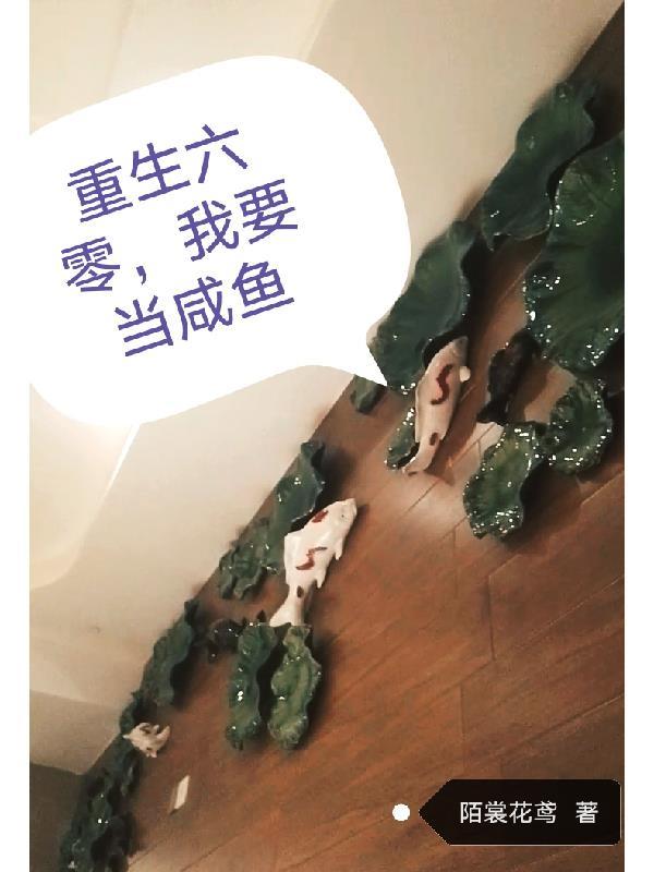 网游之近战法师百科