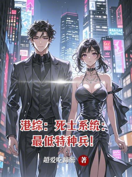 公路求生:NPC抢着给我送物资