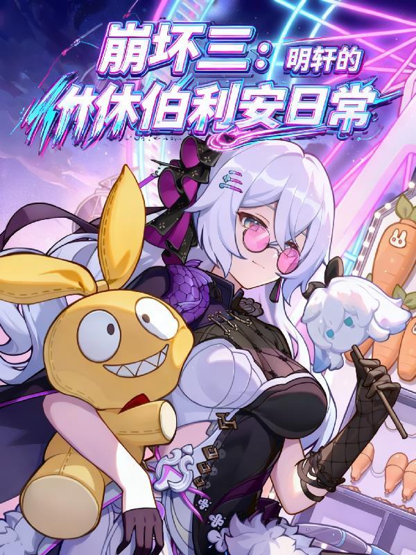 云门孤女复仇记