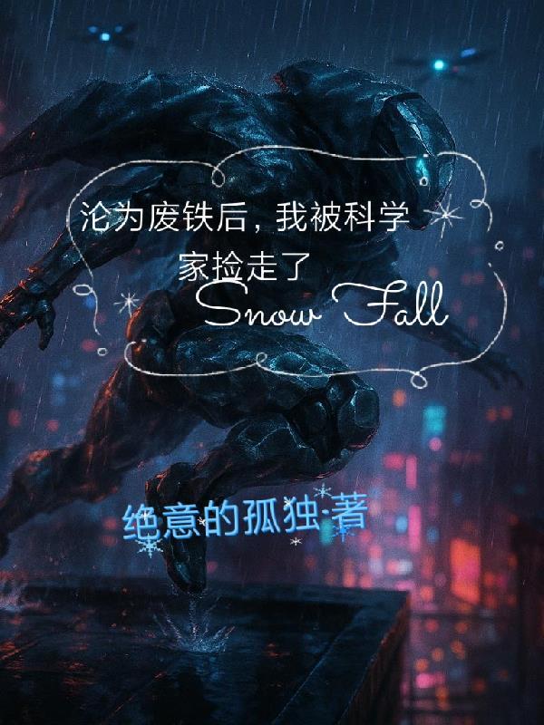 我的篮球有收益