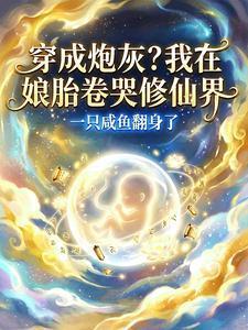 云灵仙路