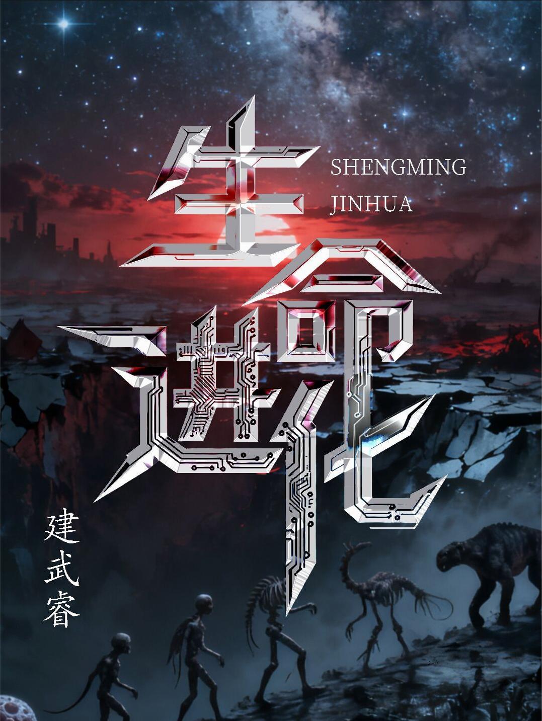 雨季的话剧