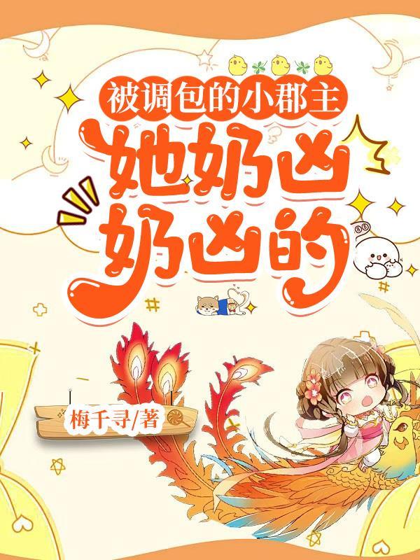 原野清风满明月