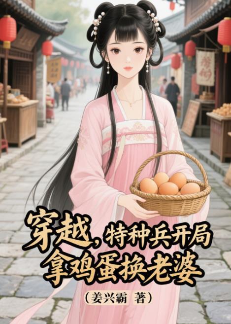 谁说没灵根就不能修炼的