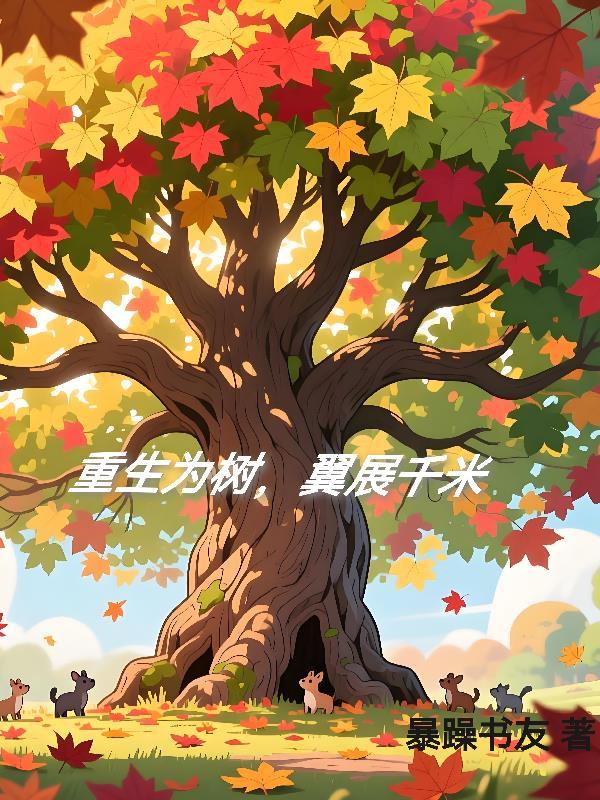 西天归谁管