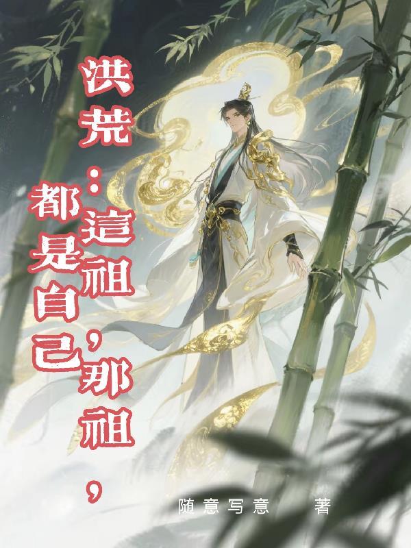 北辰耀星河