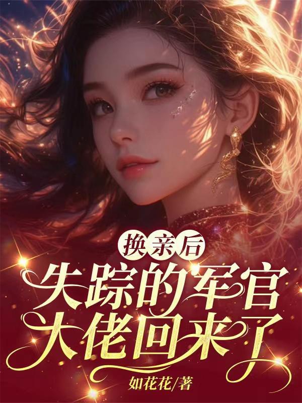 大明的大航海时代