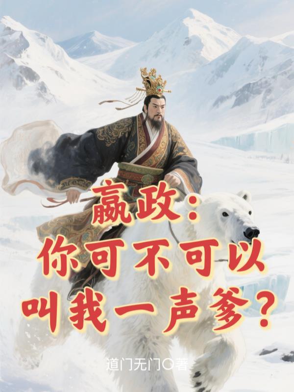 女友们不努力我怎么当宝可梦大师