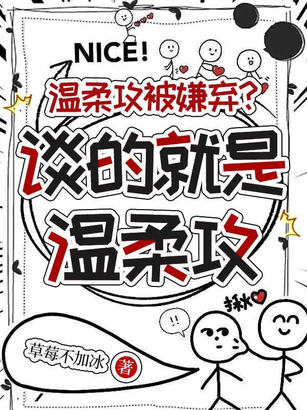 超级战神在都市林北免费全文阅读 新闻