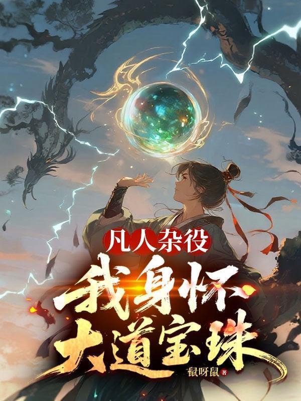 玄金之祖