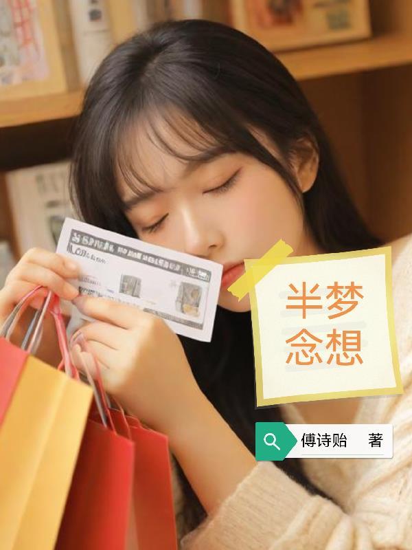 我的猫是造物主