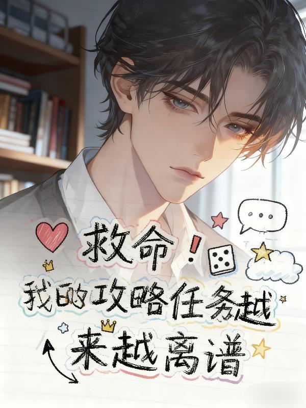 钢铁洪流敲响:开门,自由贸易!