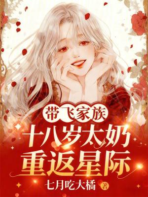 眉庄重生：后宫我独美