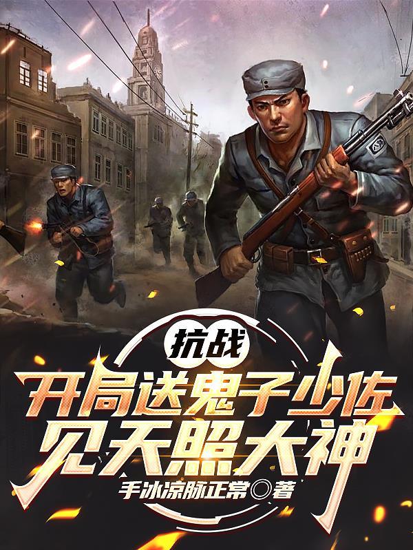 娱乐:我的老婆们全是大明星!