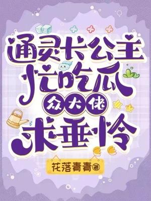 民国趣谈