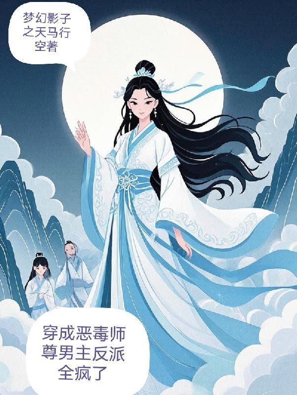 易经智慧与姓名文化