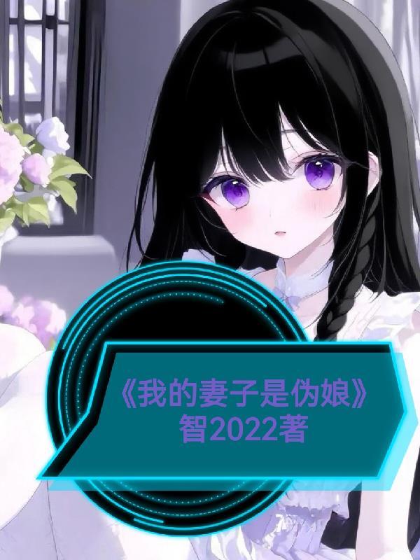 星辰入怀花千树