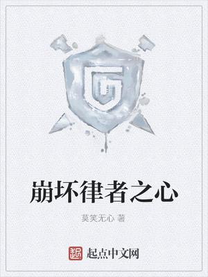 魂穿1925从打军阀到抗战