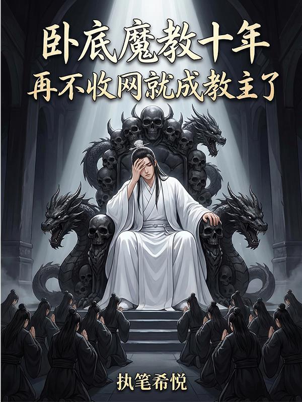 故人:玉阶辞