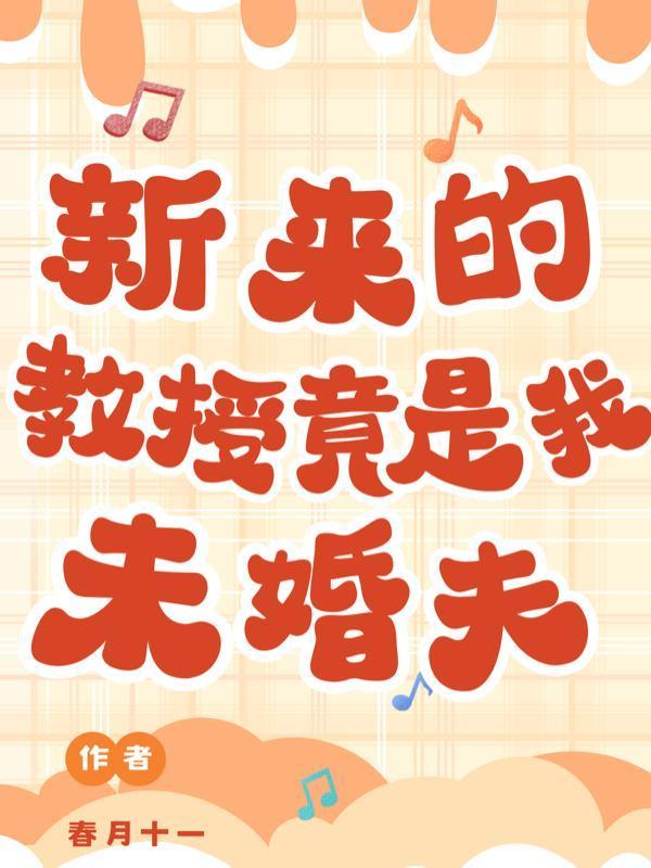 五朝首辅,老朱说大明没我得散