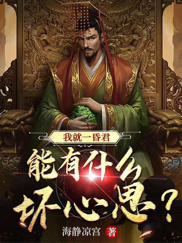 以法律之名
