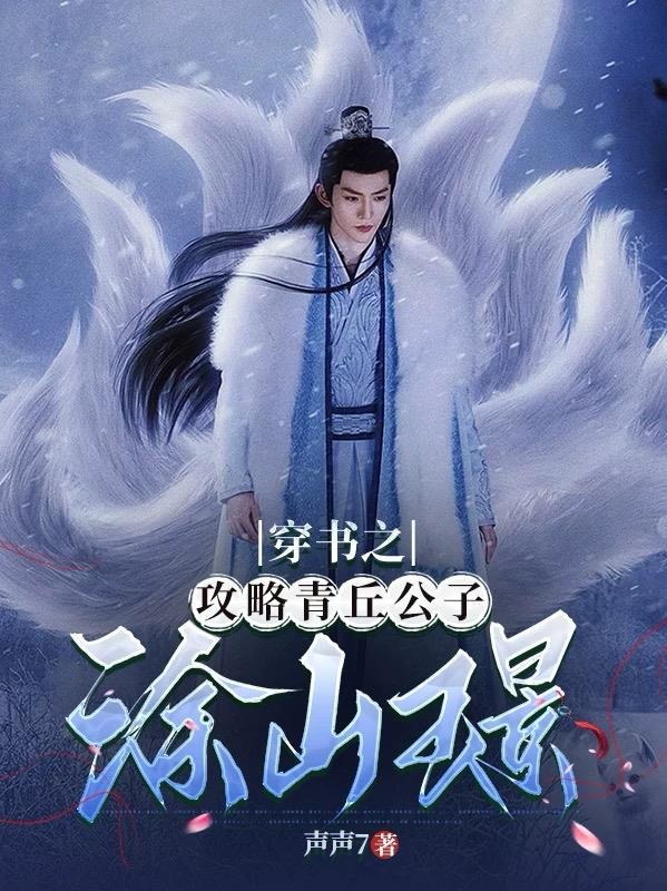 大明1937百度百科