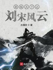 我首富，花钱变强怎么了