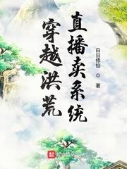 hp路明非