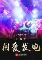 都市无敌战神林北最新章节在线阅读