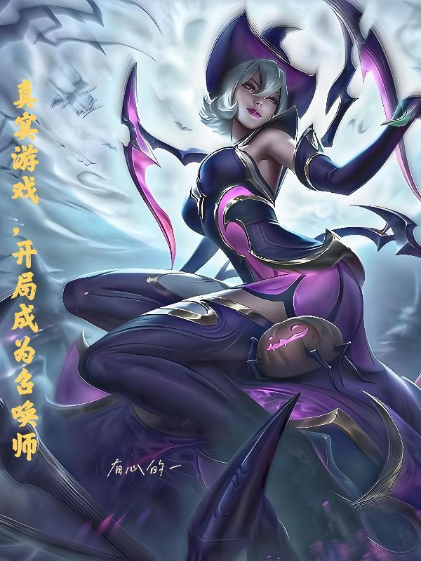 再一次,靠近吧