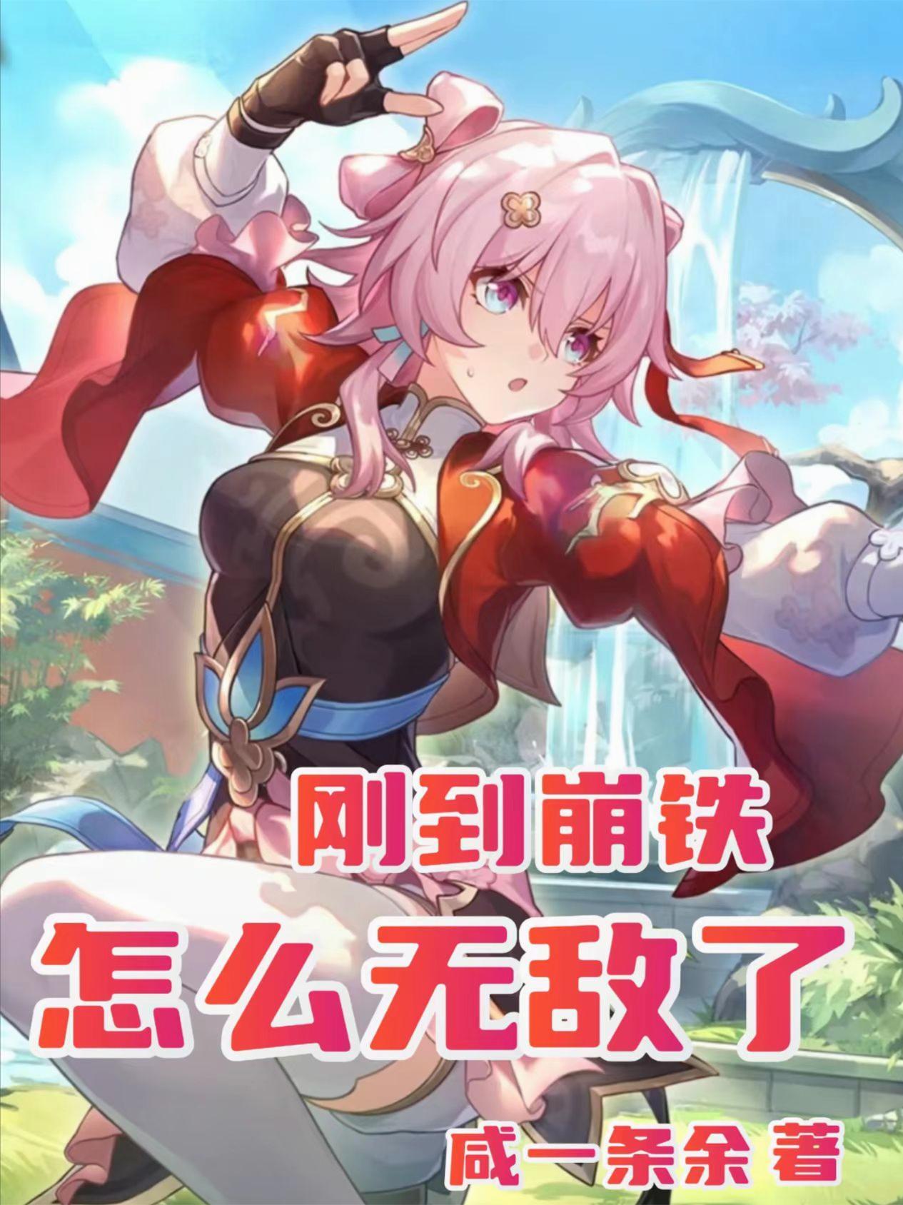 末世海上堡垒