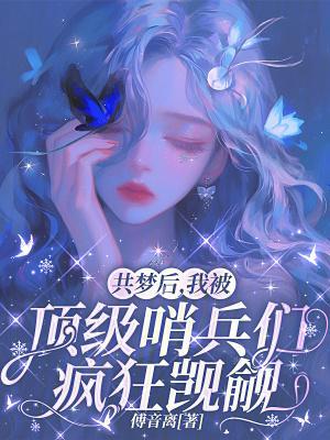 港片：大嫂说想试试我的纹身