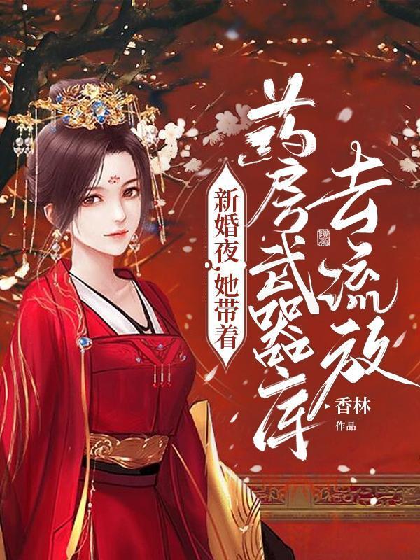 掌控时光之龙